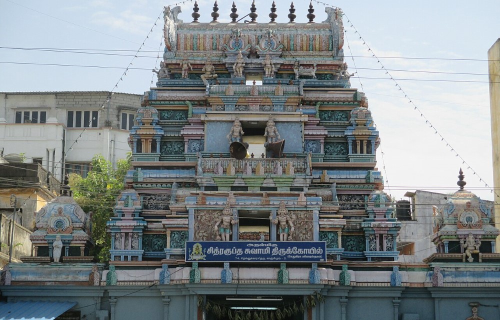 Sri Kanchi Kamakshi Amman Temple - 200 Meter